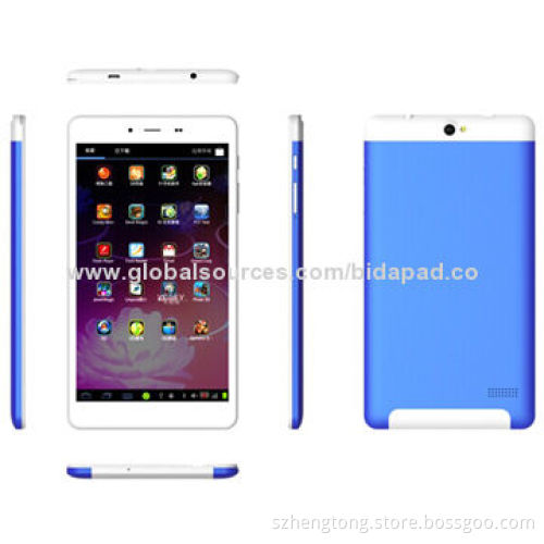 7-inch quad core tablet, MTK8382, Android 4.2, IPS screenNew